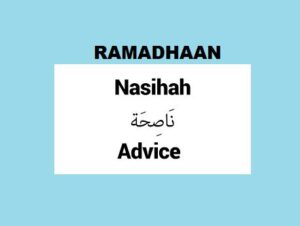 Ramadaan advice