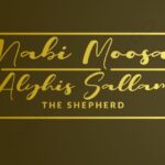 The Story of the Patience and Tolerance Of Nabi Moosa عليه السلام
