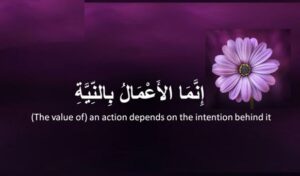 Intention niyyah