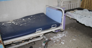 Hospital Gaza