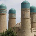 Physical Descriptions of the Four Imams