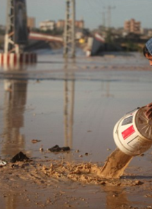 gaza water