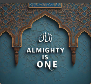 One Allah