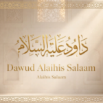 Lessons from the Incident of Dawud Alahis Salaam