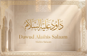 Dawud AS