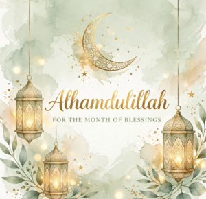 Ramadan Blessings