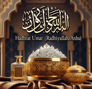 Hadhrat Umar RA