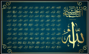 99 names