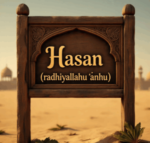 Hasan Ra