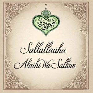 durood image