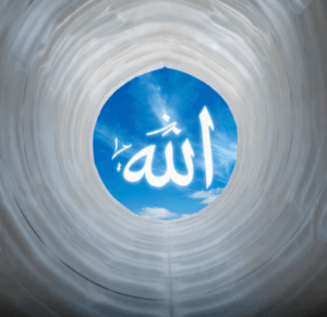 Allah Taala