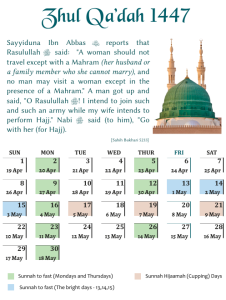 Zhul Qadah 1447