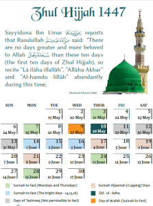Zhul Hijjah 1447