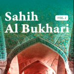 How Did Imam Al-Bukhari Die?
