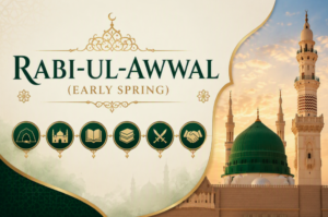Rabi-ul-Awwal-1448 pic1