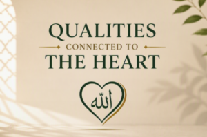 qualities heart