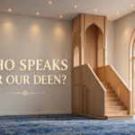 DEEN IS NOT OWNED BY AN ORGANISATION